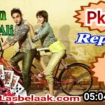 report lasbela