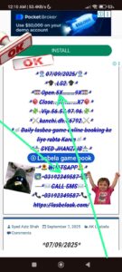 ONLINE BOOKING KA LIYE RABTA KREN SYED JHAHNZAIB 03192349587
