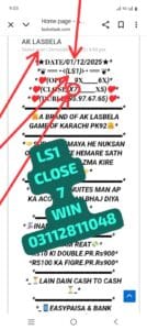 AK LASBELA 1 Screenshot 20251201 211012