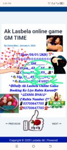 1 IMG 20260106 WA0088 1