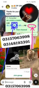 IMG 20260114 WA0012