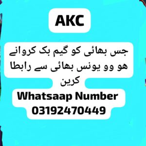 IMG 20260227 WA00011